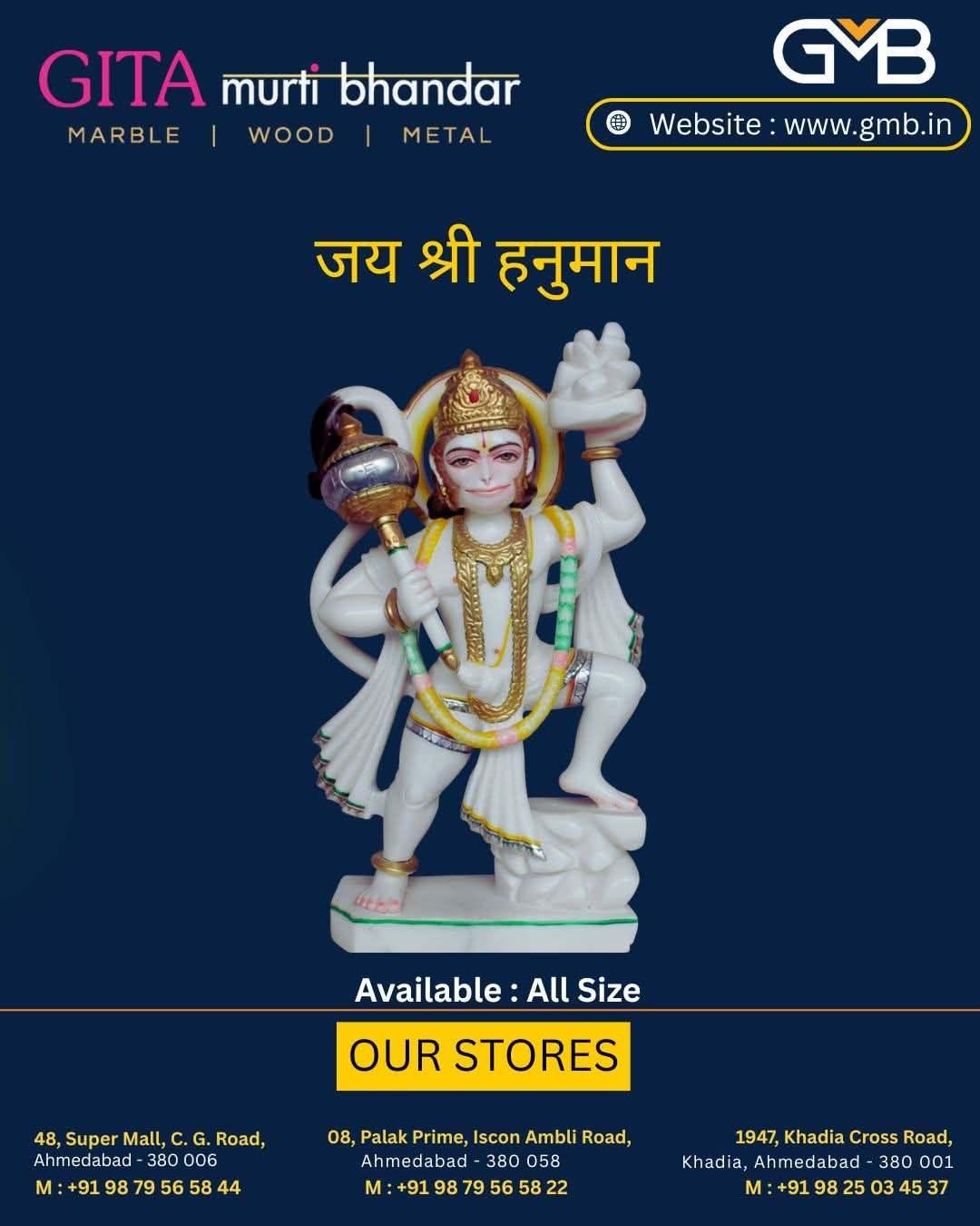 GMB.in | Marble God Statues, Hanumanji marble Murti 
