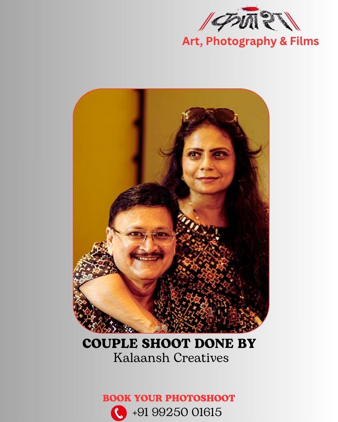 Couple Photography Service by Kalaansh Creatives in satellite, Ahmedabad