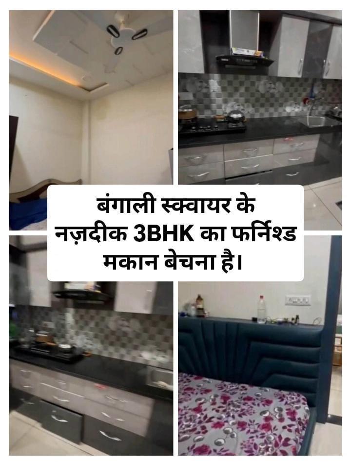  Main Road Facing 3BHK Furnished Duplex For Sale At Bengali Square.