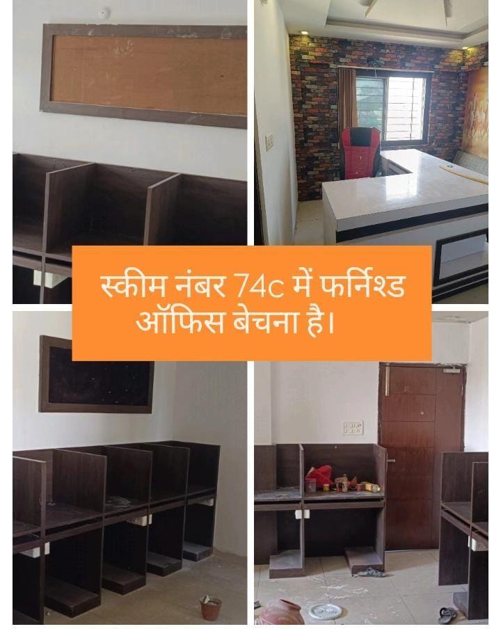 Furnished office Available for Sale at vijay nagar.