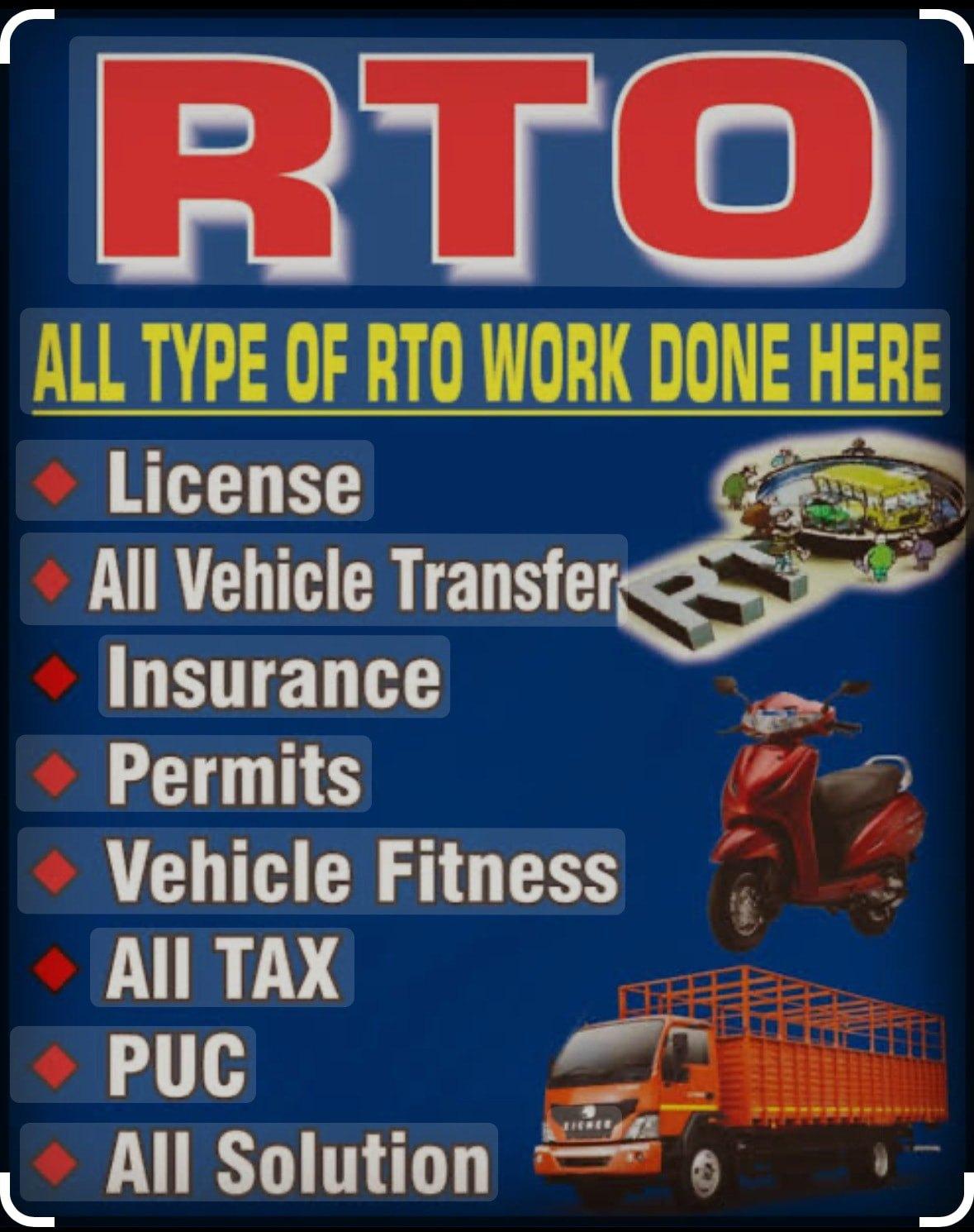 All RTO work done here 