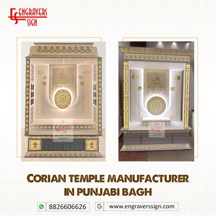 Leading Corian temple manufacturer delivering premium designs in Punjabi Bagh