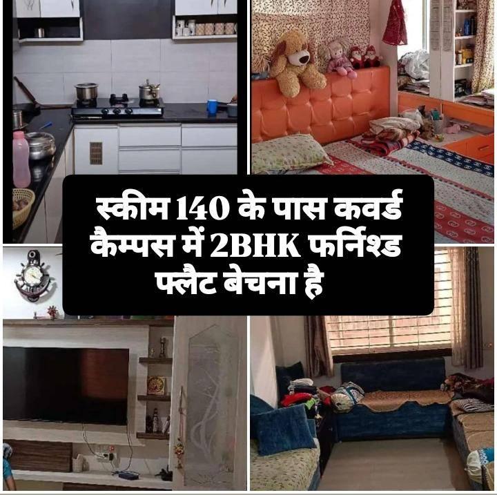 2BHK Semi Furnished Flat For Sale Close To Scheme No 140.