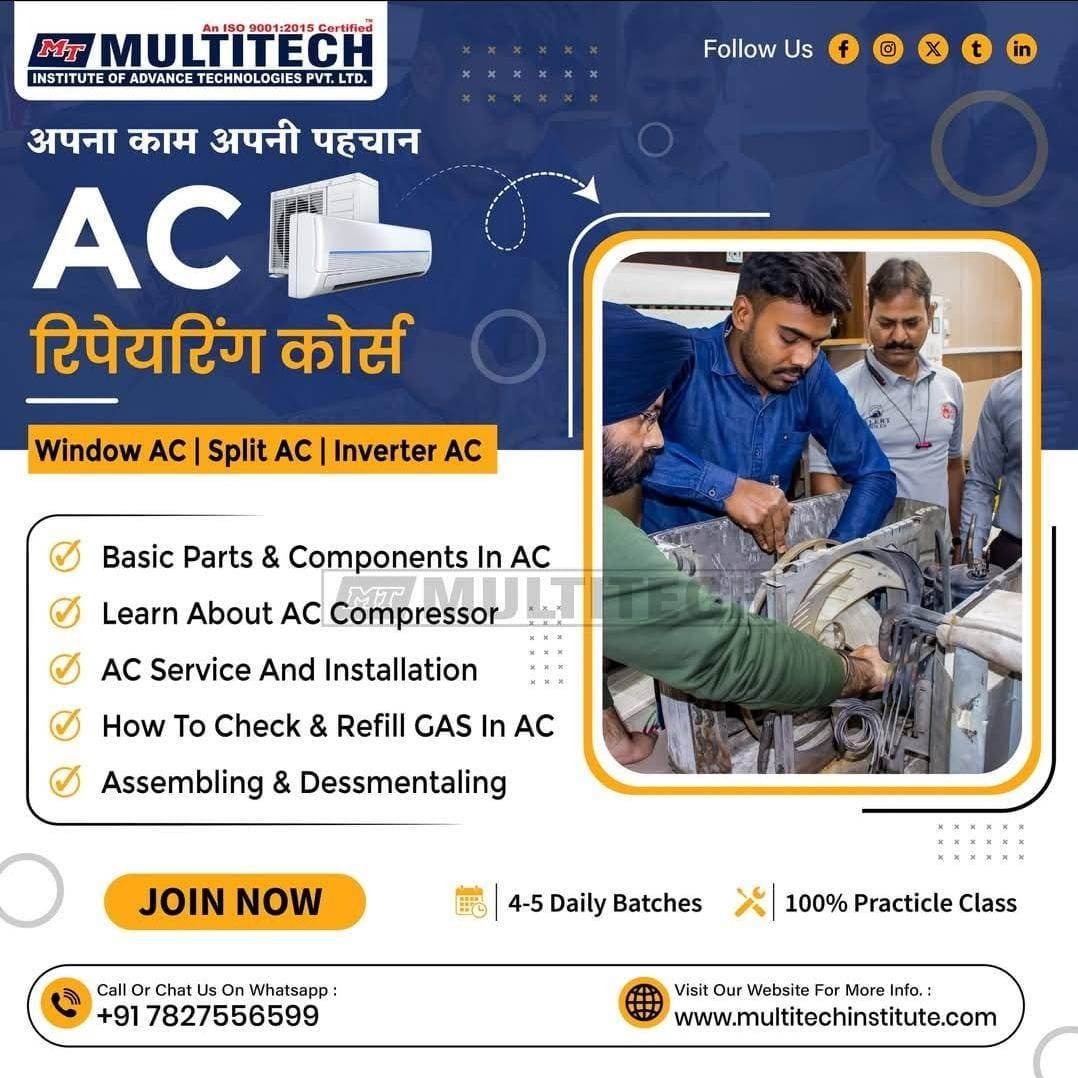 AC Repairing Course | AC PCB Repairing Training Institute in Delhi