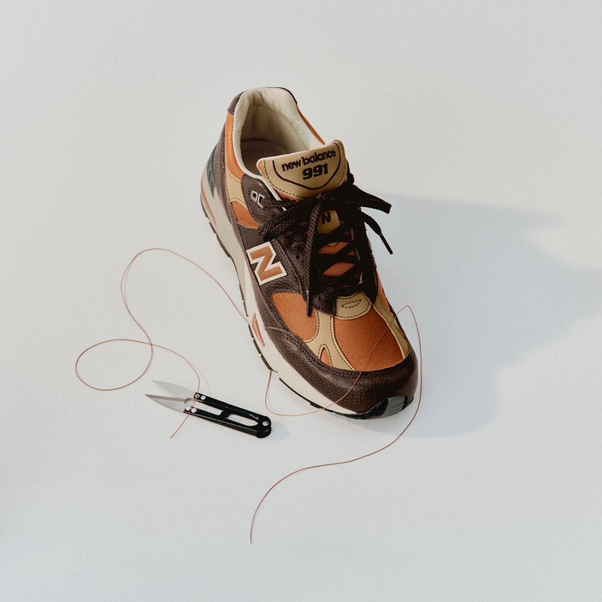 New Balance Lunar New Year Sale - Ending Soon