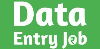 Data Entry Project Available Call 7708244092		