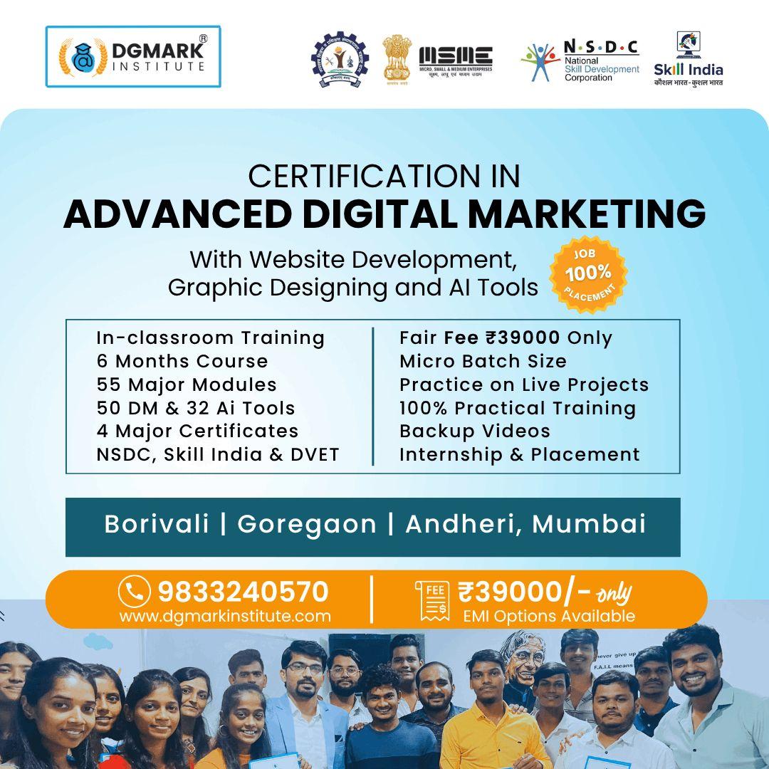 DGmark Institute Borivali - Digital Marketing Courses in Borivali, Mumbai