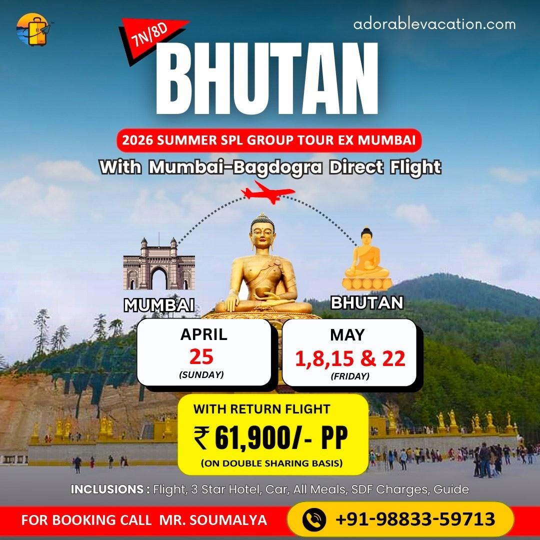 Bhutan package tour from Surat
