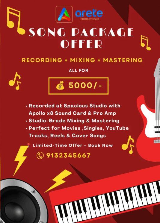 Professional Song Recording Package