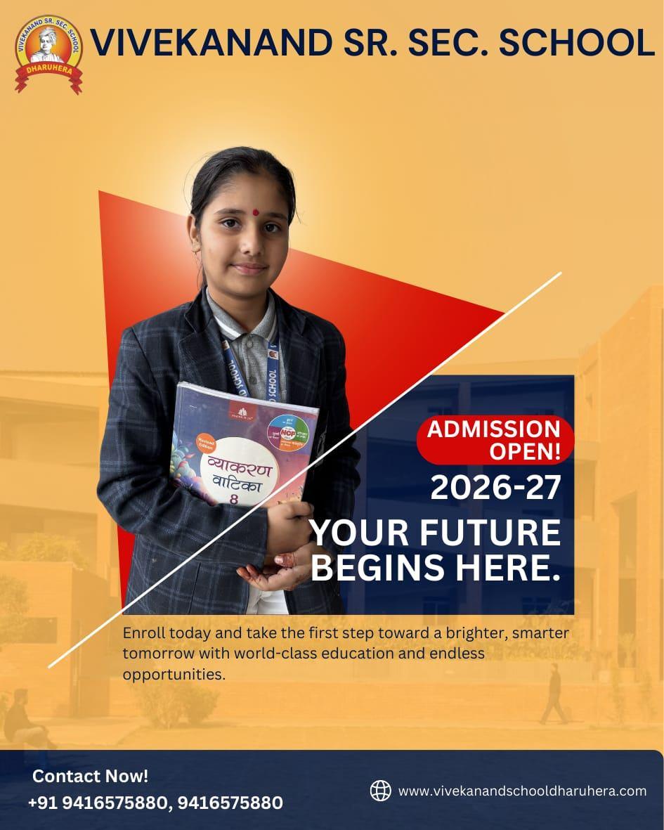 CBSE School in Dharuhera