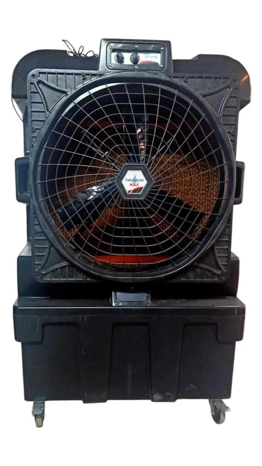 Industrial Air cooler
