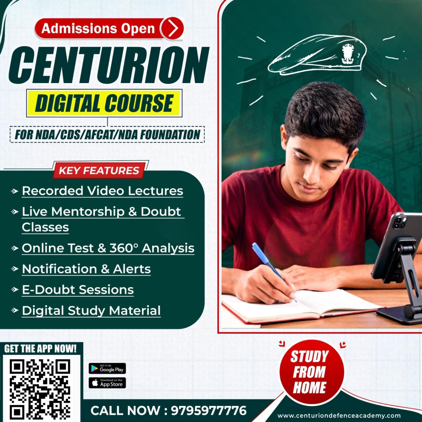 CDS Online Coaching in India