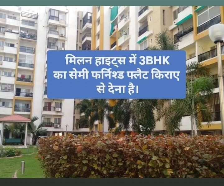 3BHK Semi Furnished Flat Available On Rent At Milan Heights, Scheme no 140.