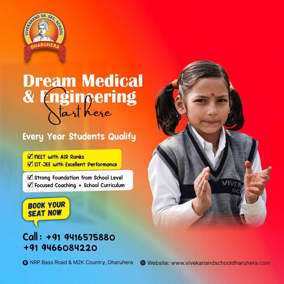 Vivekanand Public School, Dharuhera