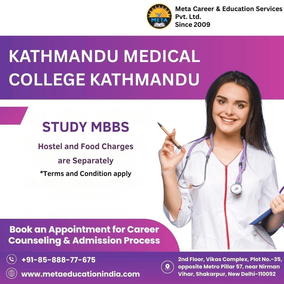 Kathmandu Medical College Admission MBBS in Nepal Kathmandu Medical College  