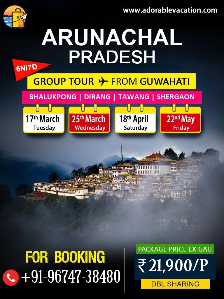 Arunachal Pradesh Package Tour from Ahmedabad