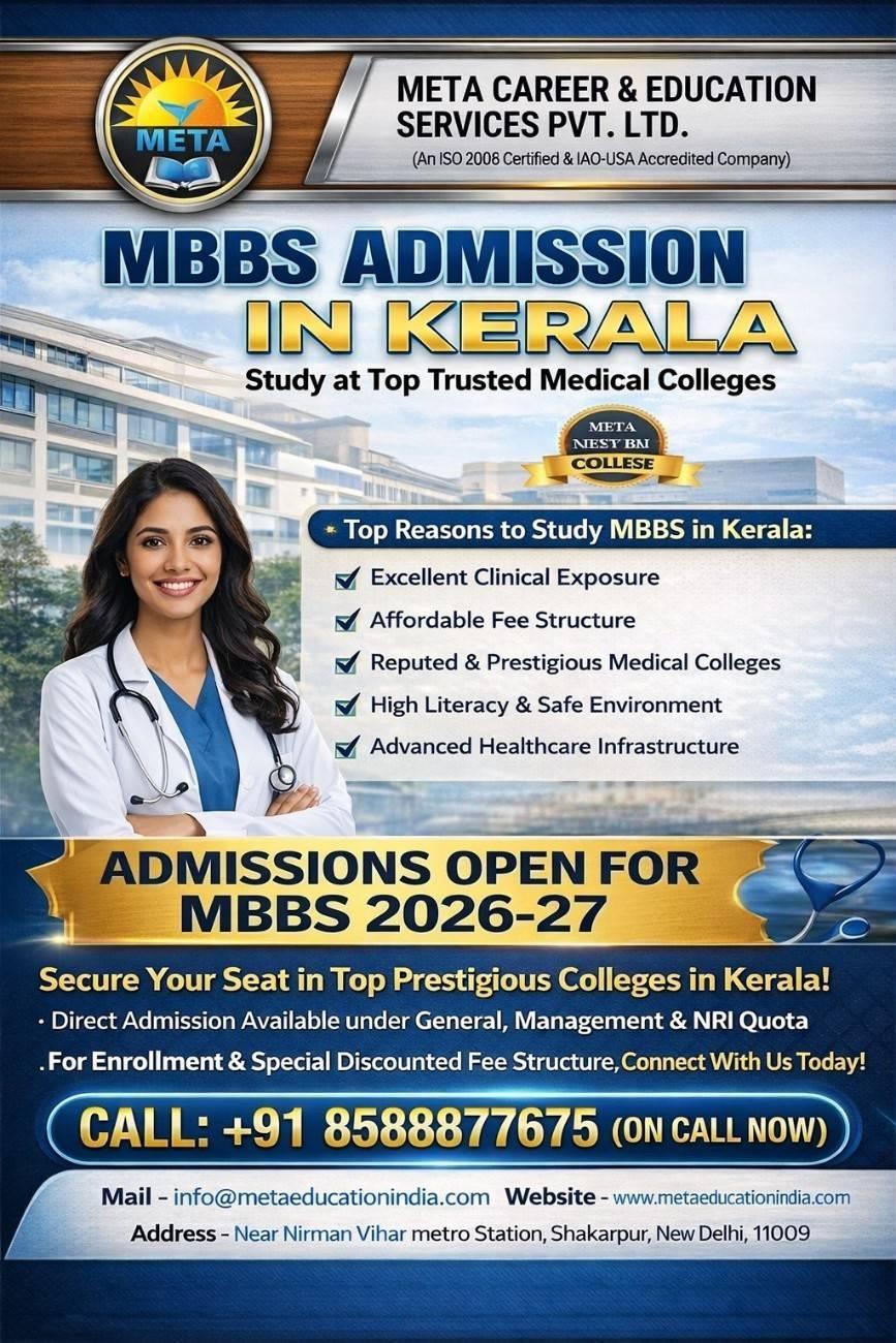MBBS admission in Kerala MBBS in Kerala MBBS colleges in kerala