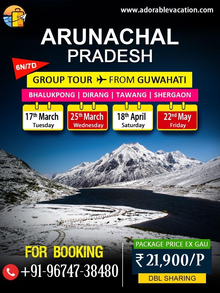 5 Nights 6 Days Arunachal Pradesh Tour Package