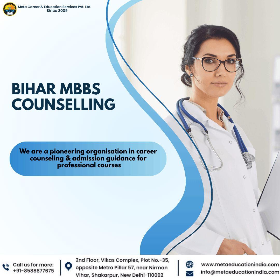 Private MBBS colleges in Bihar  MBBS in Bihar