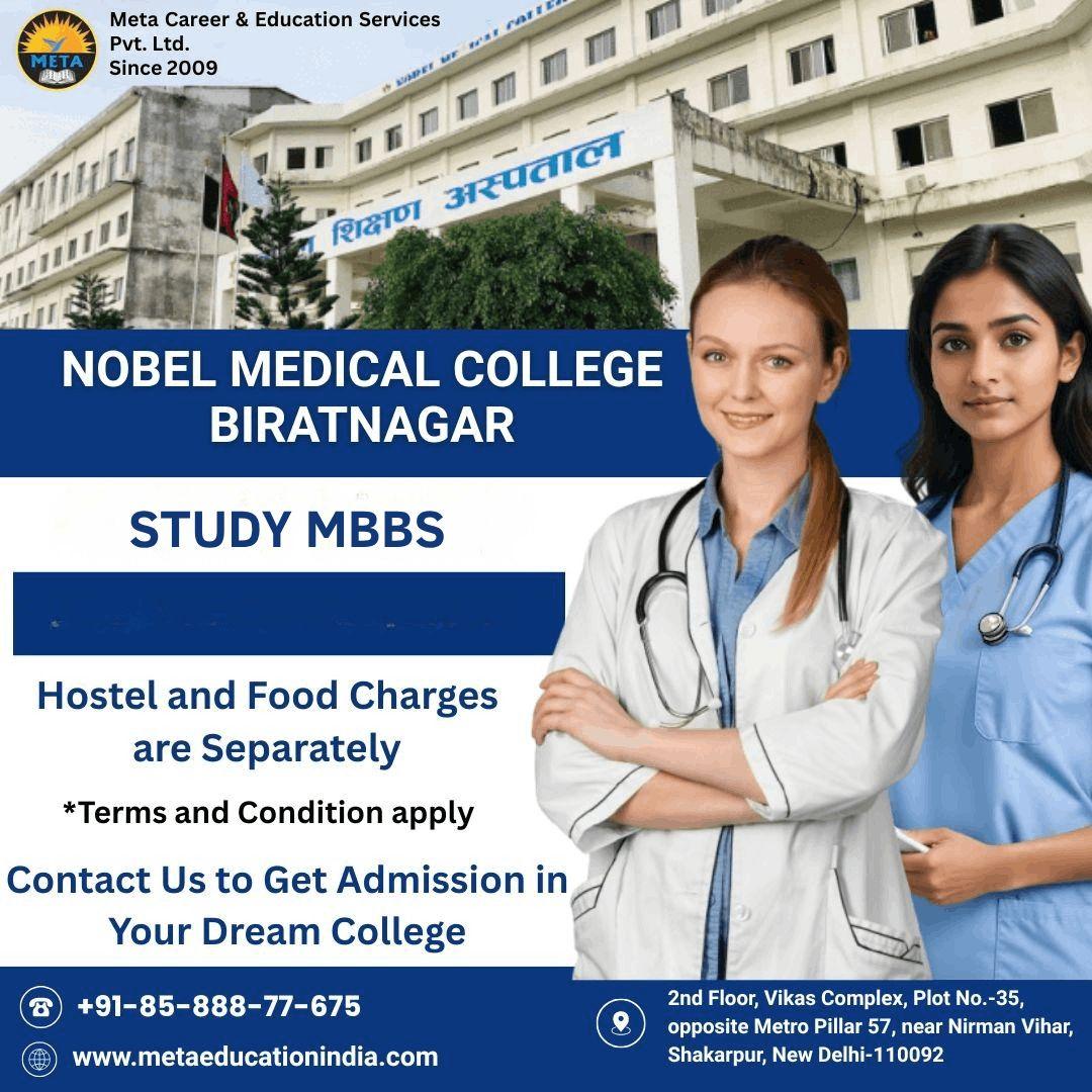 MBBS Admission in Nobel Medical College Nepal MBBS in Nobel Medical College