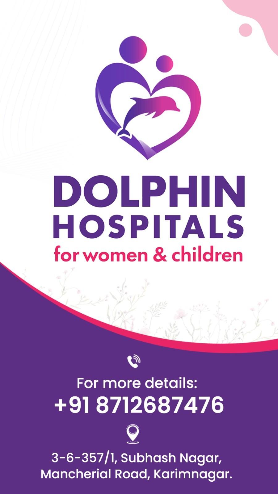 Women and child care hospital in Karimnagar