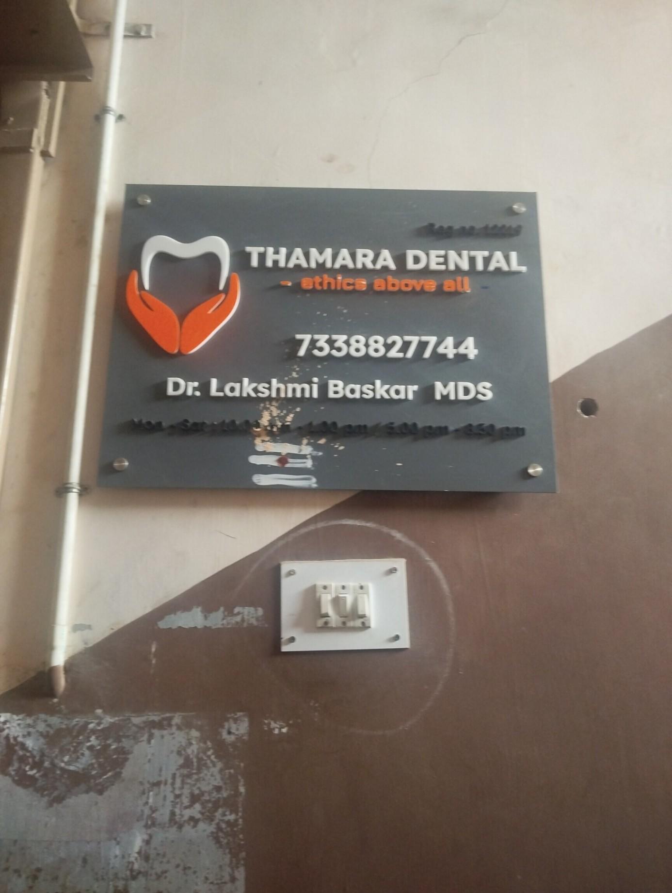 affordable prices root canal in chennai