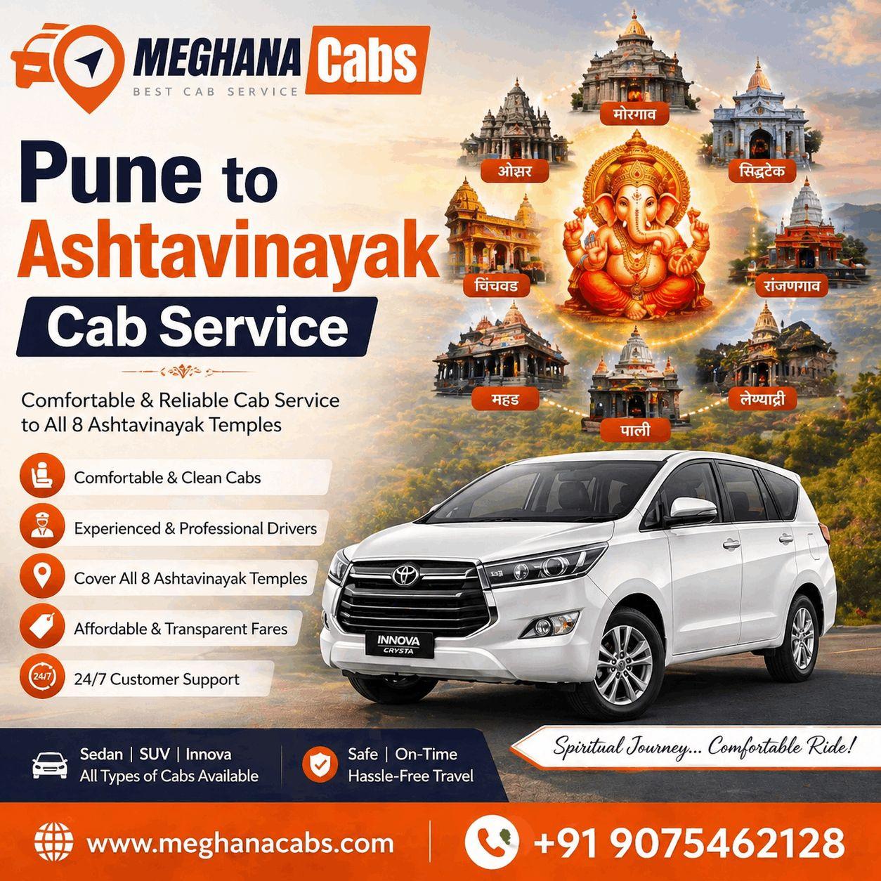 Meghana Cab : Pune to Ashtavinayak Cab