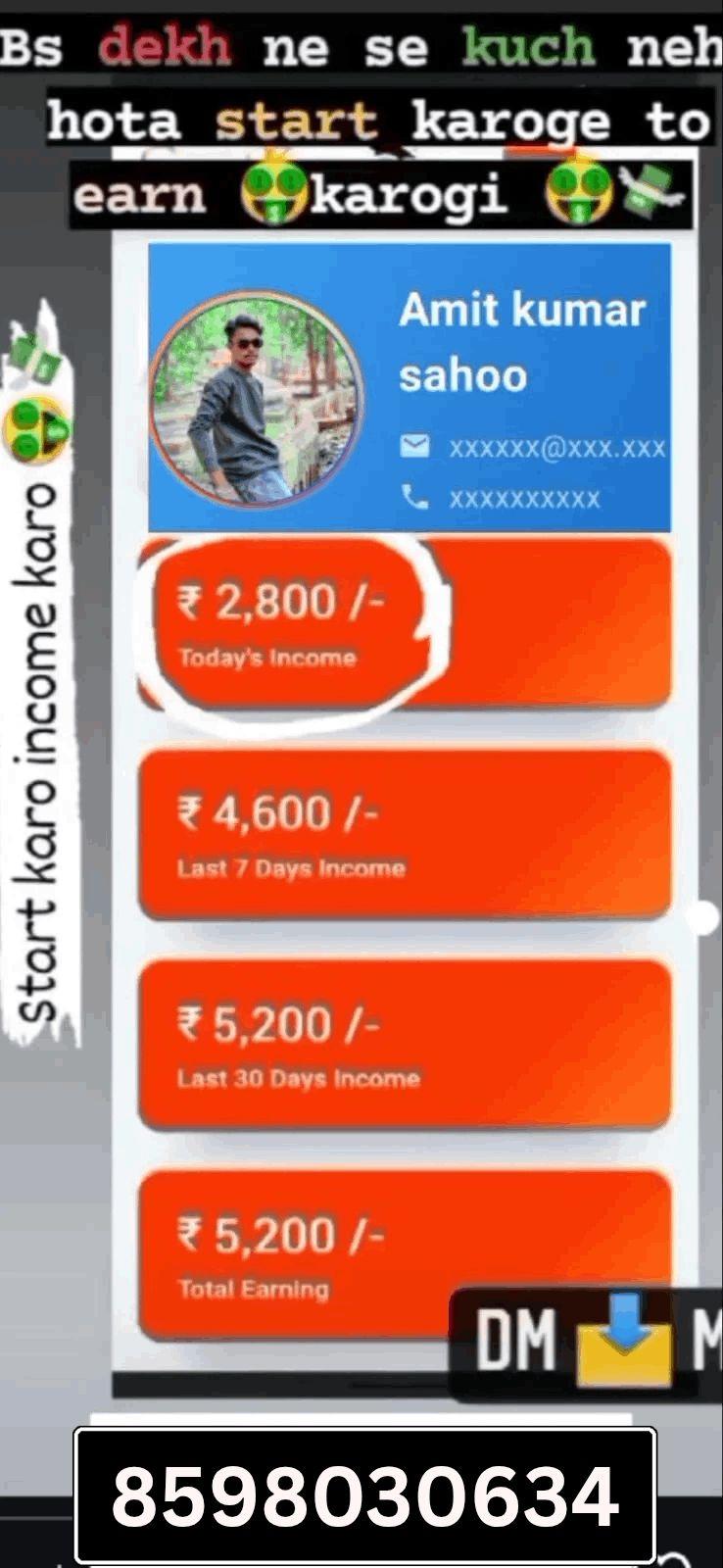 join Karo income strata Karo 