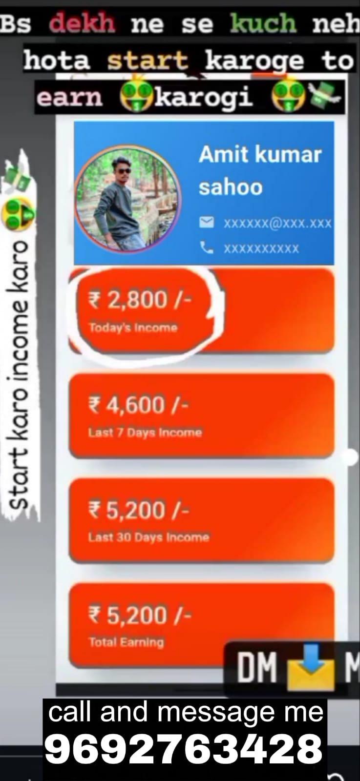 join Karo income strata Karo 