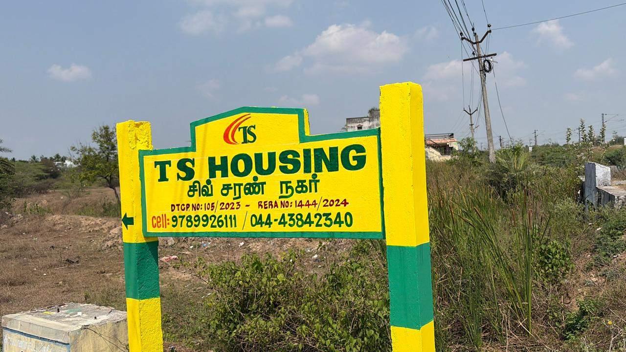 DTCP & RERA Approved plot for  sale in Mosur.