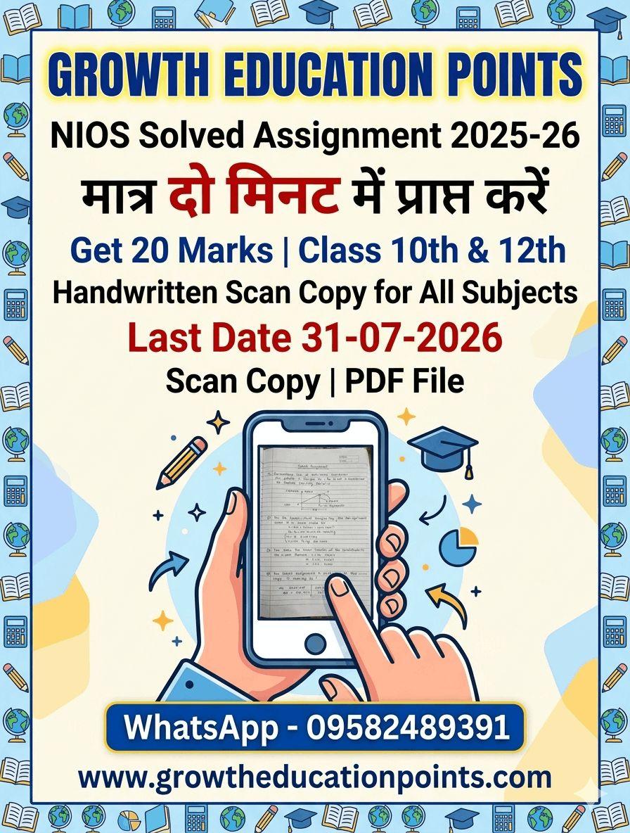 NIOS Handwritten Assignment File-All Subjects