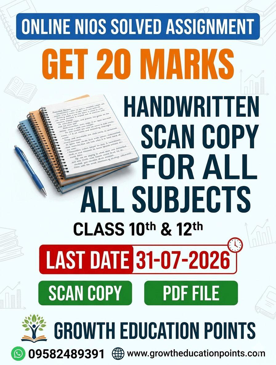 online nios solved assignment 2025-26
