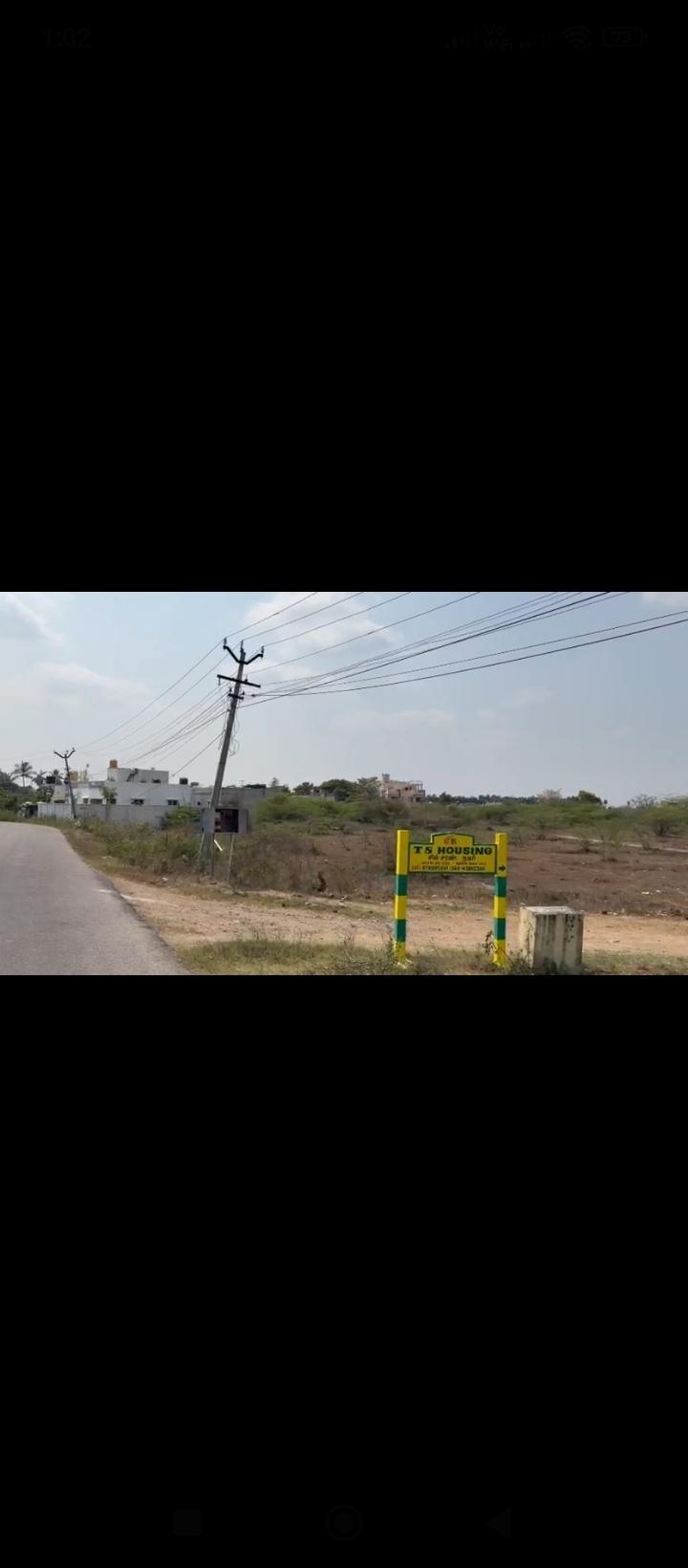 MOSUR "SHIV CHARAN NAGAR"