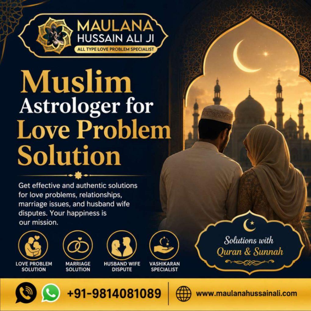Love Problem Solution in Pune | Trusted Guidance for Relationship Issues