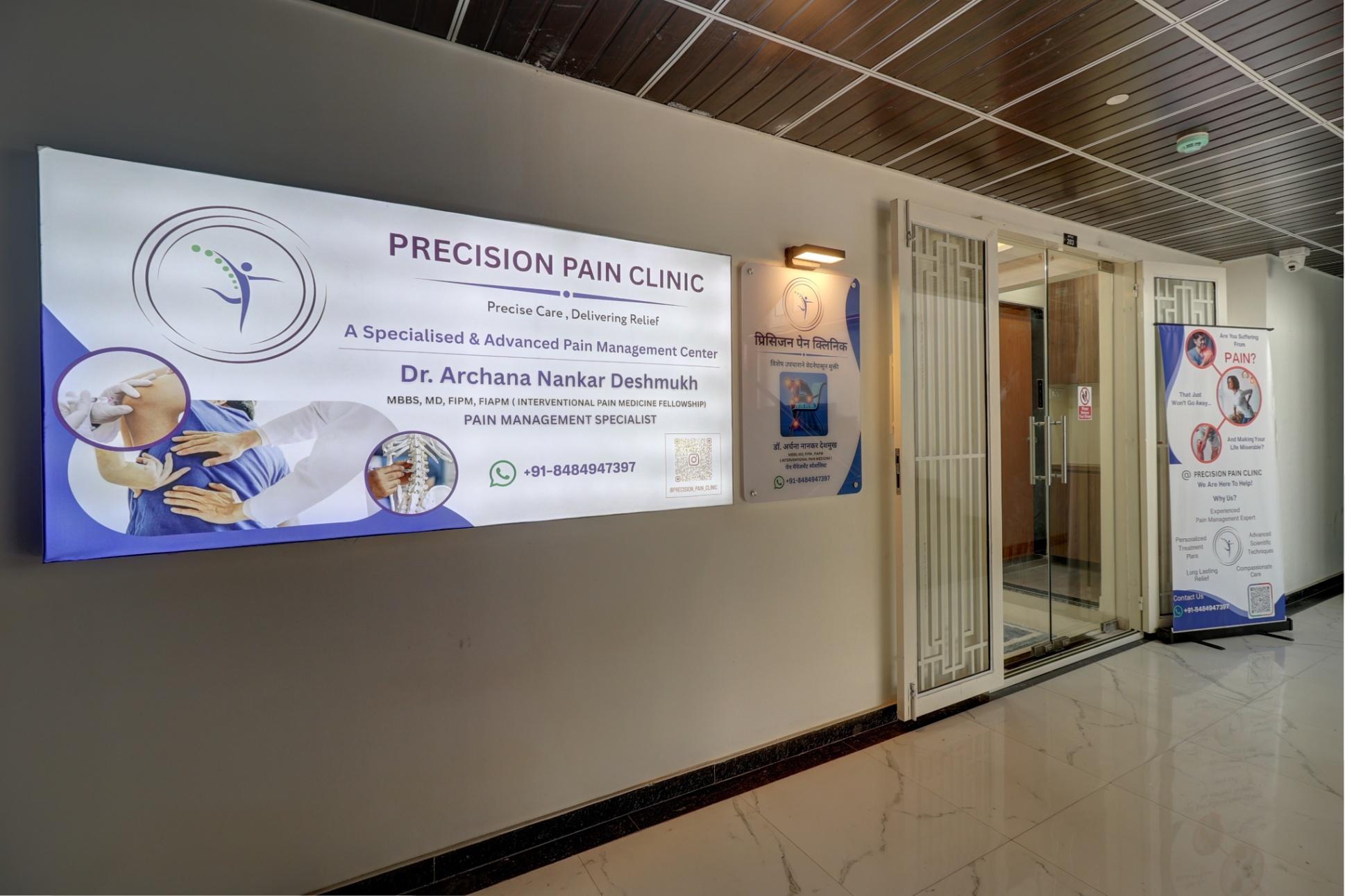 Precision Pain Clinic - Dr Archana Nankar Deshmukh