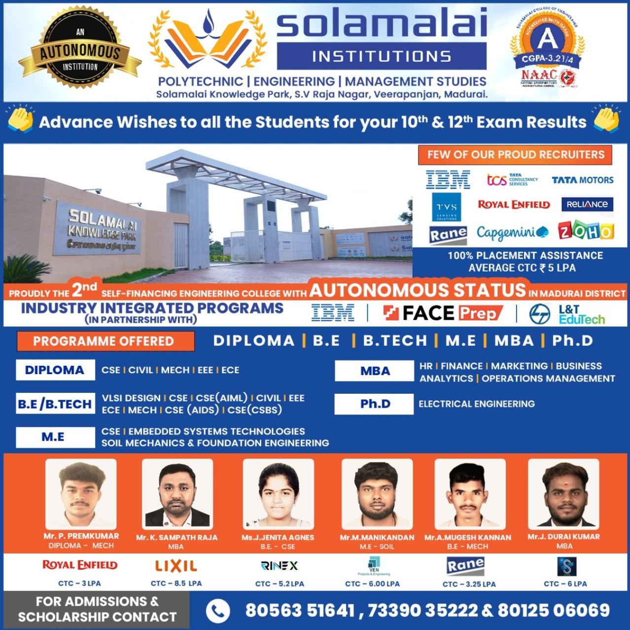 Engineering Admissions 2026: Advance Best Wishes to 10th & 12th Students