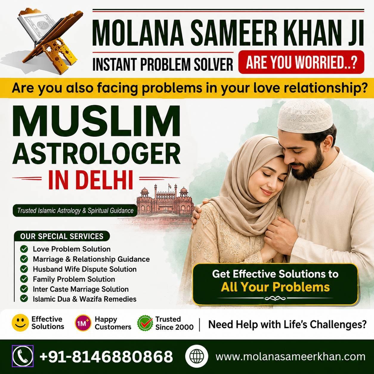 Muslim Astrologer in Delhi | Islamic Astrology Expert