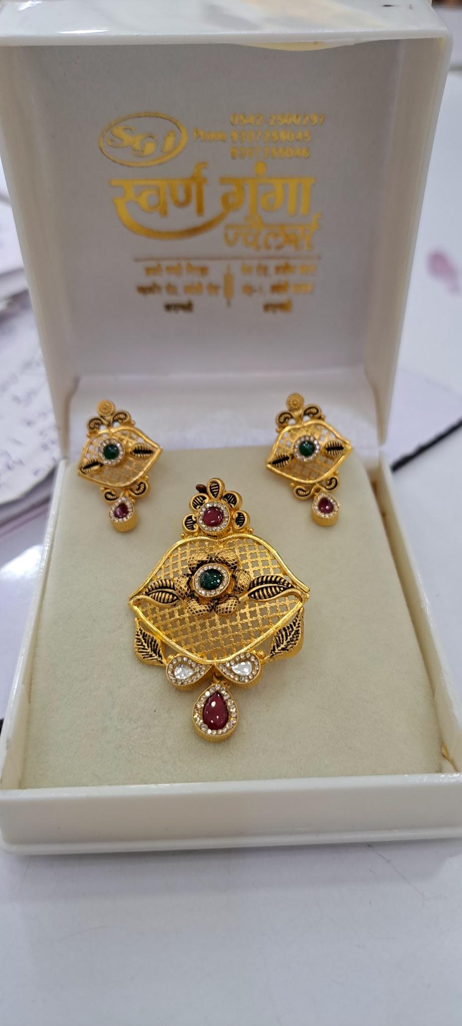 Your Trusted Jewellery Shop Near Me