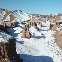 Almaty Tour Package from Kolkata