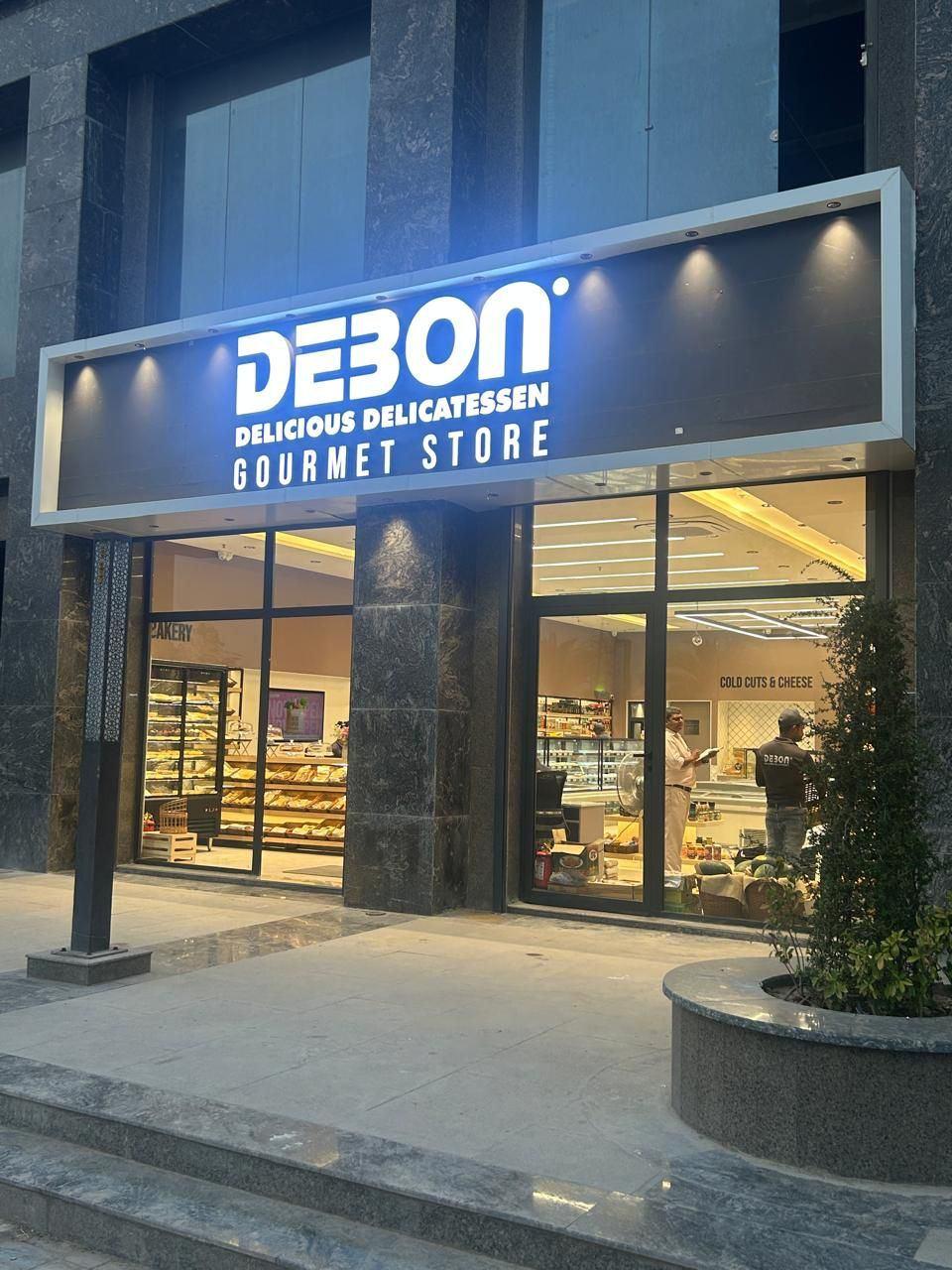 Debon Sector 108 Noida | Premium Grocery Store for Fresh & Gourmet Food