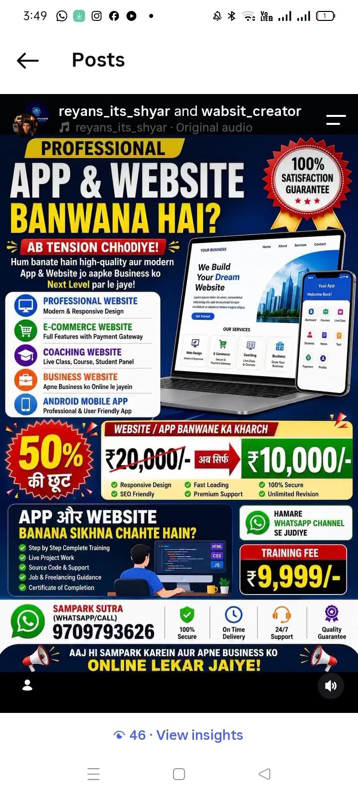 Website app developer