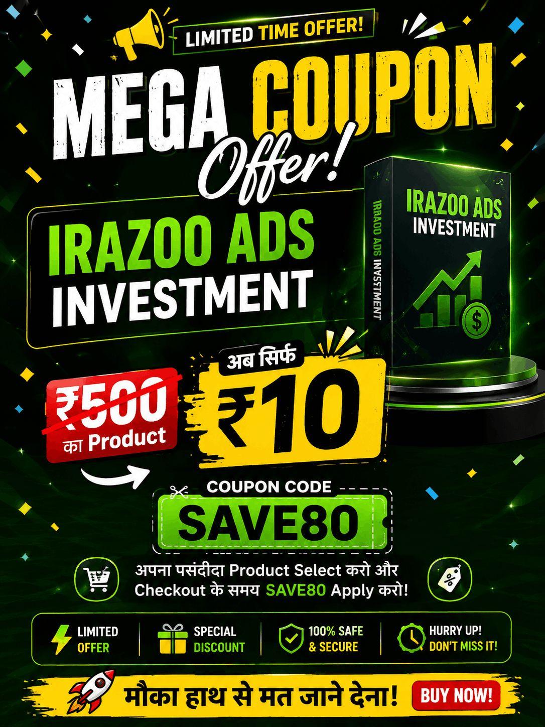 IRAAZOO ADS INVESTMENT 