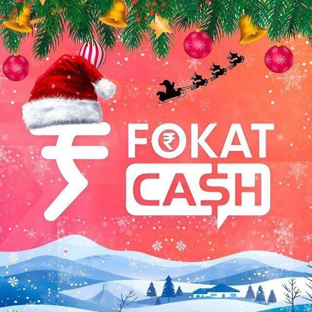 Free earning money. 