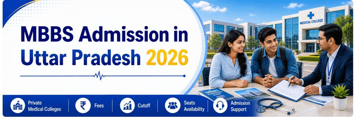 UP mbbs admission 2026