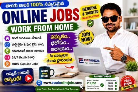  WANTED DISTRIBUTORS  HELLO EVURI MULTISERVICES