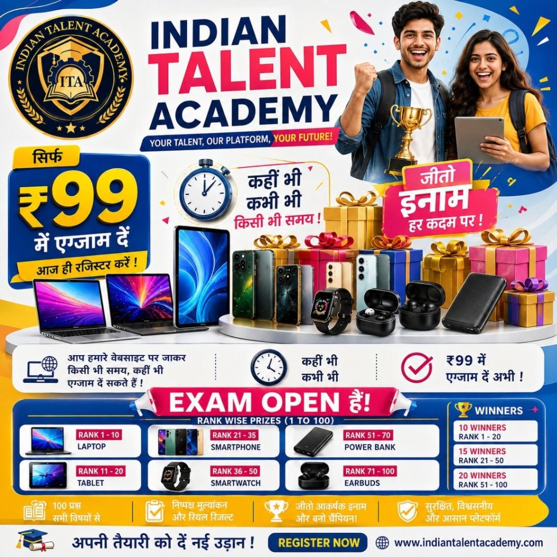 Indian Talent Academy | Best Online Test Series & Competitive Exam Preparation