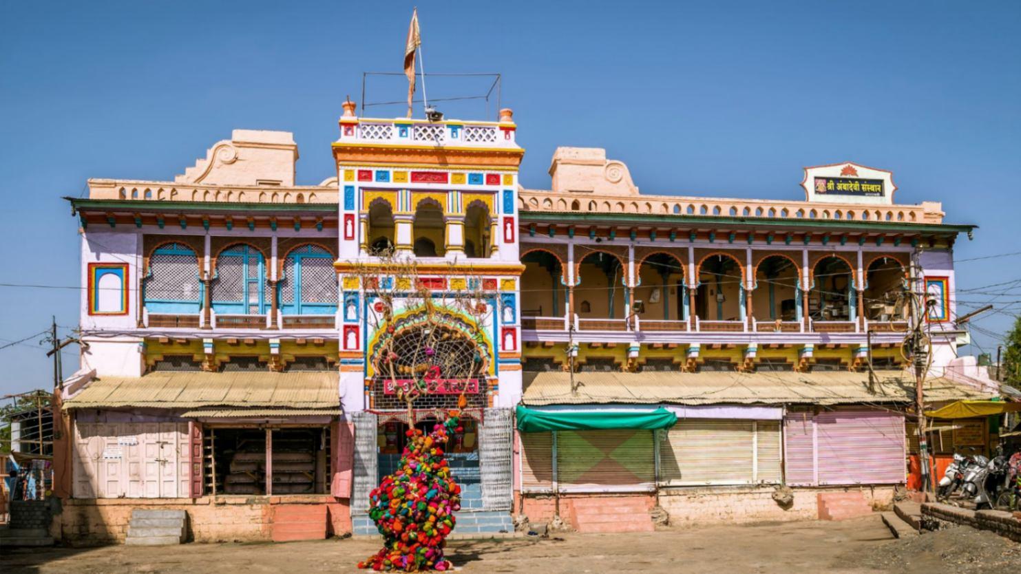Amravati Pin Codes, History, Place to Visit, Food