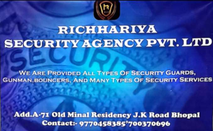 Security/ Guard service; Exp: More than 5 year