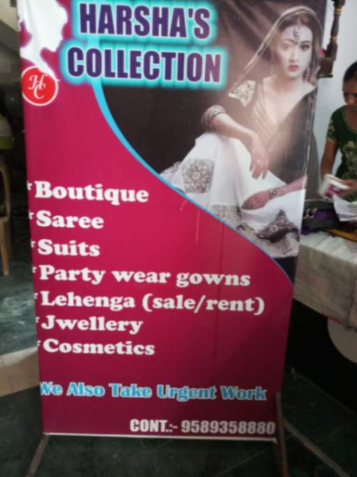 All type of boutique work