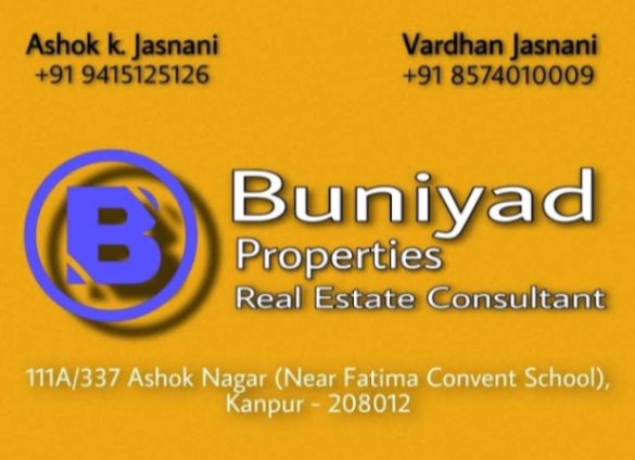 Real estate agent/ management; Exp: More than 5 year